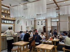 -小满手工粉(北京来福士店)