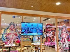 -寿司郎(皇庭广场店)