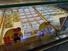 -昆明冠生园·蛋糕·面包(南强街店)