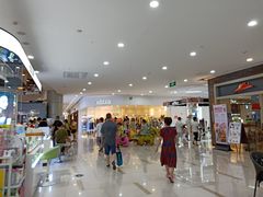 -万宝财富商业广场