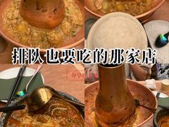 -浩海火燒雲傣家菜(芮欧百货店)