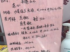 -黄连大头华烧鹅(萧地大马路店)