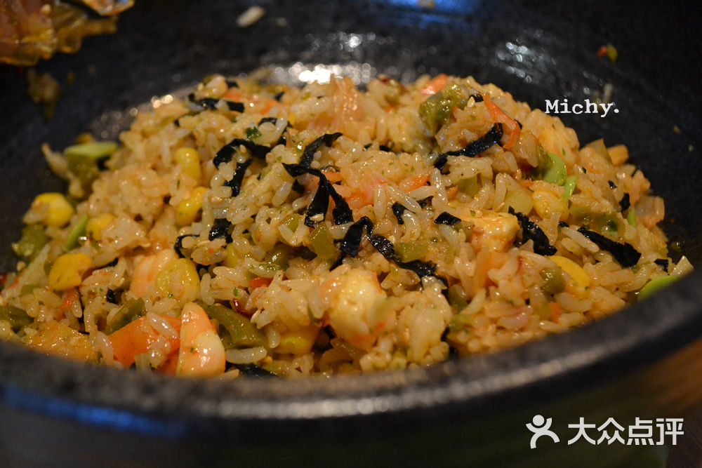 miu秘团(朝阳大悦城店)-海鲜手抓饭图片-北京美食-大众点评网