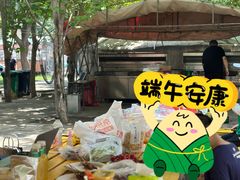-1982农场