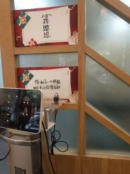 -章光101防脱养发荟