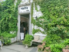 -Vanillacafe香草咖啡(银海大世界店)