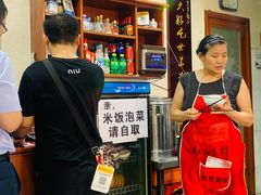 -朱大嘴肥肠血旺(福字街店)