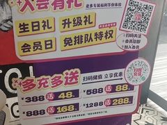 -匠子烤鱼(和信店)