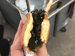 -蛋烘糕(新华公园店)