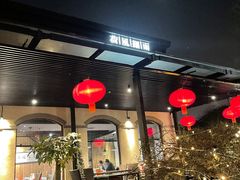 -荷风细雨·中国茶宴(碧云店)