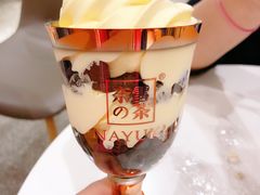 -奈雪的茶(新天地广场PRO店)