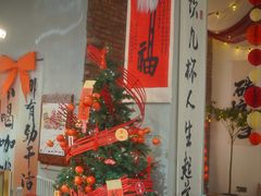 -想见你(咖啡·茶饮·甜品·江汉路店)