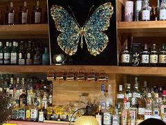 -145号U&Lounge Bar