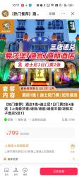 -Dr.林醫生产后修复·配方产康(南京江宁万达店)