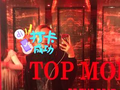 -好乐迪量贩KTV(春熙路香槟广场店)