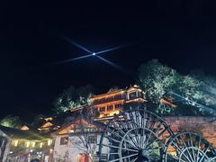 -88号小吃店·经典云南菜·地道纳西美食