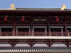 -西安城墙·碑林历史文化景区