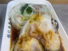 -银记肠粉店(北京路店)