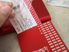 -广州天美酒店公寓