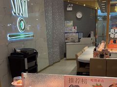 -争鲜回转寿司(南开大悦城店)