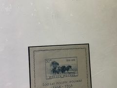 -上海邮政博物馆
