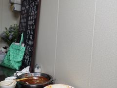 -艺味深尝(云锦路店)