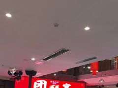 -柴米油盐三杯鸡(象山北路店)