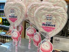 -延长壳牌加油站(长安南路电视塔站)