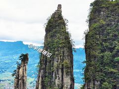 -恩施大峡谷