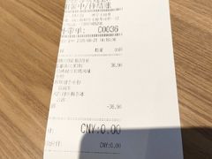 -必胜客(王府井店)
