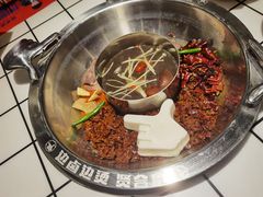 -贤合庄卤味火锅(勒泰中心店)