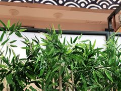 -熹炭精致日料(金融街购物中心店)