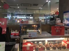 -西树泡芙(静安大悦城店)