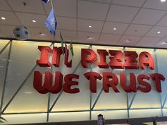 -必胜客(南通新圆融店)