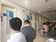 -上海交通大学医学院附属瑞金医院(总院)