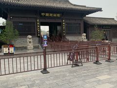 -赵州桥景区