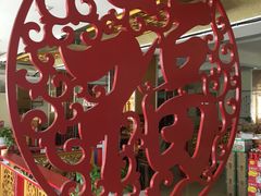 -前王院•巧克力海鲜市集餐厅(万平口店)