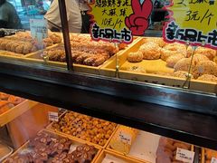 -弘祥蜂蜜大麻花(烟大店)