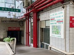 -广州市第一人民医院(院本部)