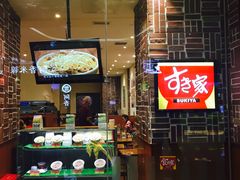 -食其家·牛丼咖喱(大悦城店)