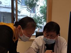 -上海广德中医门诊部