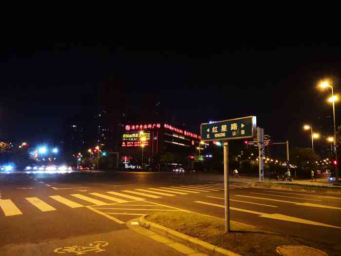 金星大厦在太湖大道,旁."-大众点评移动版