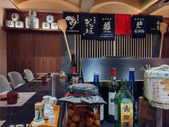 -伊藤ITO(侨福芳草地购物中心店)