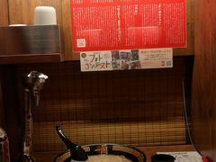 硬面-一兰拉面(新宿中央东口店)