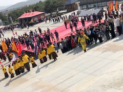-六鼎山文化旅游区