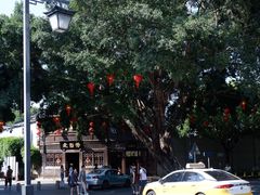 -三坊七巷历史文化街区