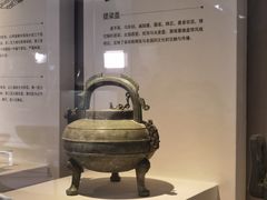-镇江博物馆