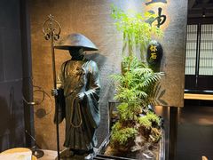 -敦煌神画 (三十三城店)
