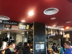 门面-麦当劳(展览路店)