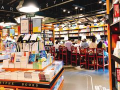 店内环境-西西弗书店&矢量咖啡(凯德晶萃广场店)